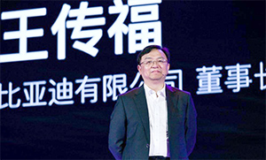 比亚迪王传福：预计明年年底新能源车渗透率或超35%