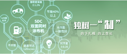 植树节 | 向下扎根，向上生长