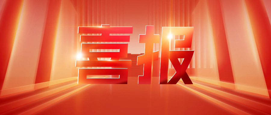喜报丨yl6809永利官网SDC单向双面涂布机在头部客户顺利导入且通过验收