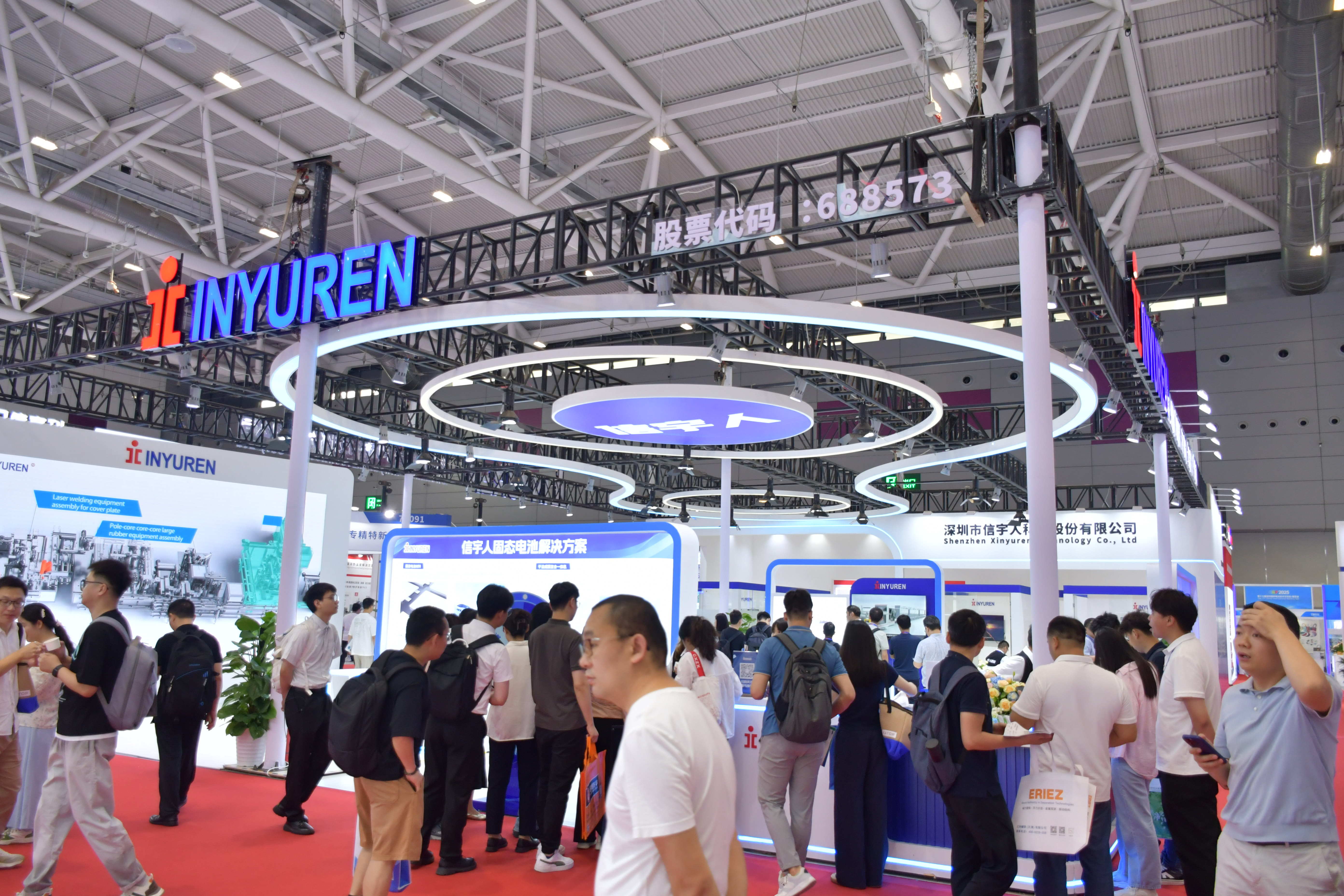 CIBF 2025参展回顾丨yl6809永利官网闪耀全场
